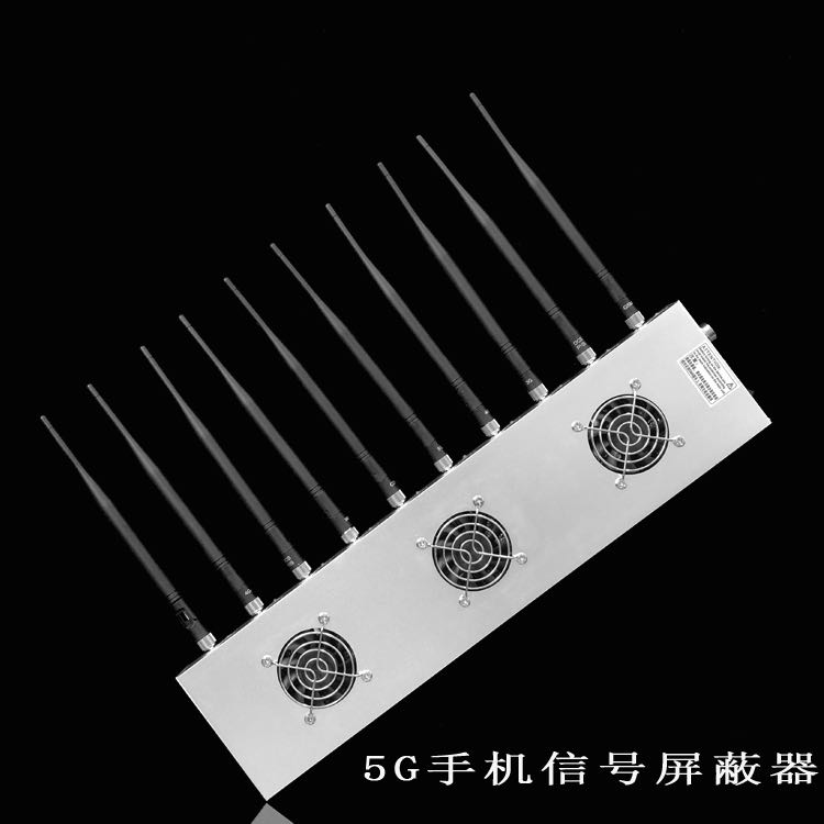 中牟外置10天线移动通信干扰器