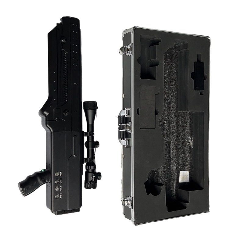  中牟手持便携式枪型低空防御反制四通道A型