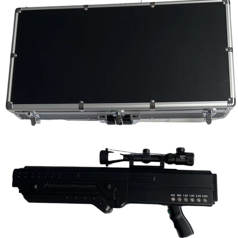  中牟手持便携式枪型低空防御反制六通道A型