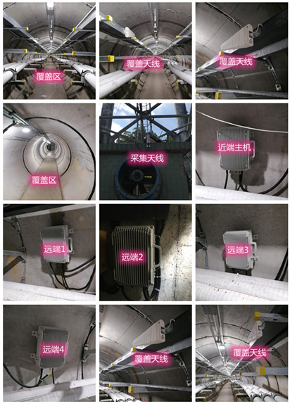  中牟电力管廊覆盖天线方案案例